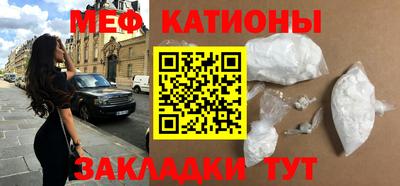 MDMA Premium VHQ Бугуруслан