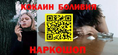 MDMA Premium VHQ Бугуруслан
