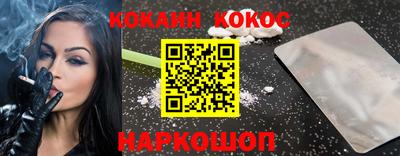 индика Бузулук