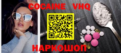 индика Бузулук