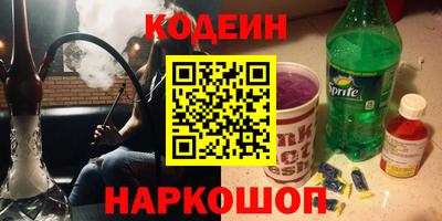 индика Бузулук