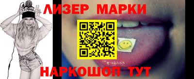 мяу мяу мука Будённовск