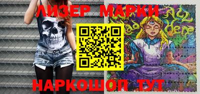 мяу мяу мука Будённовск