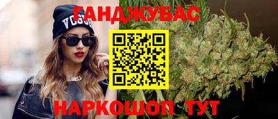 MDMA Premium VHQ Бугуруслан