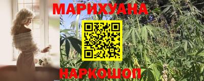 мяу мяу мука Будённовск