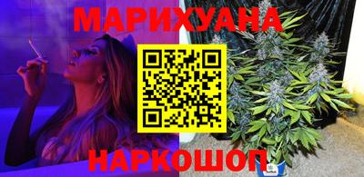 индика Бузулук