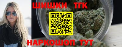мяу мяу мука Будённовск