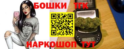MDMA Premium VHQ Бугуруслан