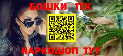 индика Бузулук