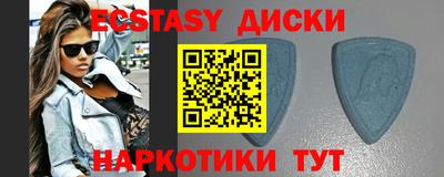 мяу мяу мука Будённовск