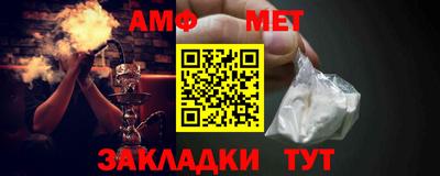 мяу мяу мука Будённовск