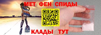 MDMA Premium VHQ Бугуруслан