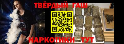 мяу мяу мука Будённовск