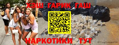 индика Бузулук
