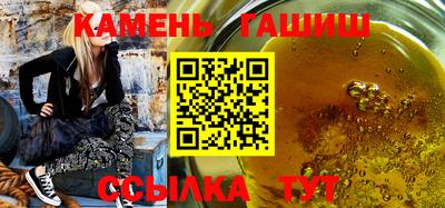 мяу мяу мука Будённовск