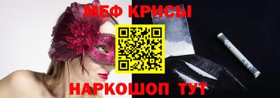 индика Бузулук