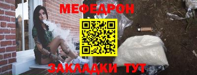 индика Бузулук