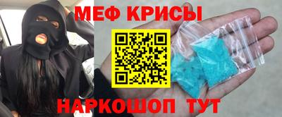 MDMA Premium VHQ Бугуруслан