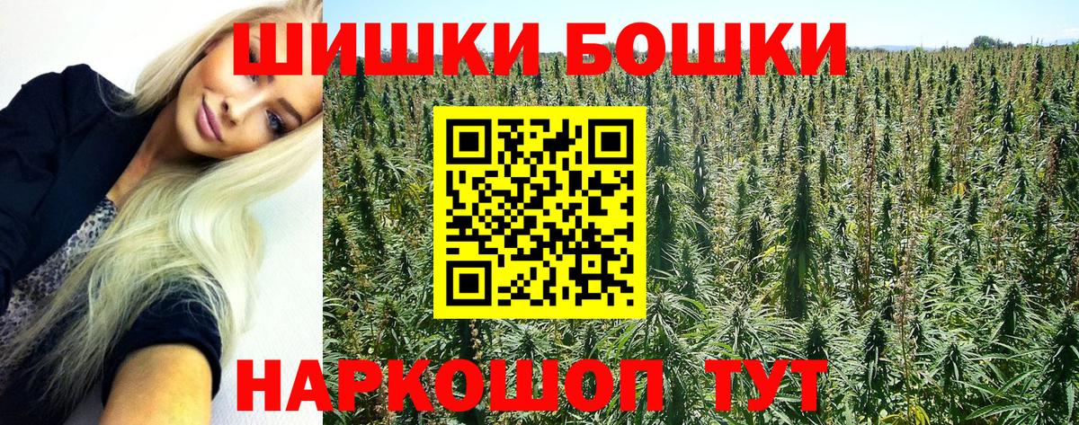 Канабис ГИДРОПОН Первоуральск